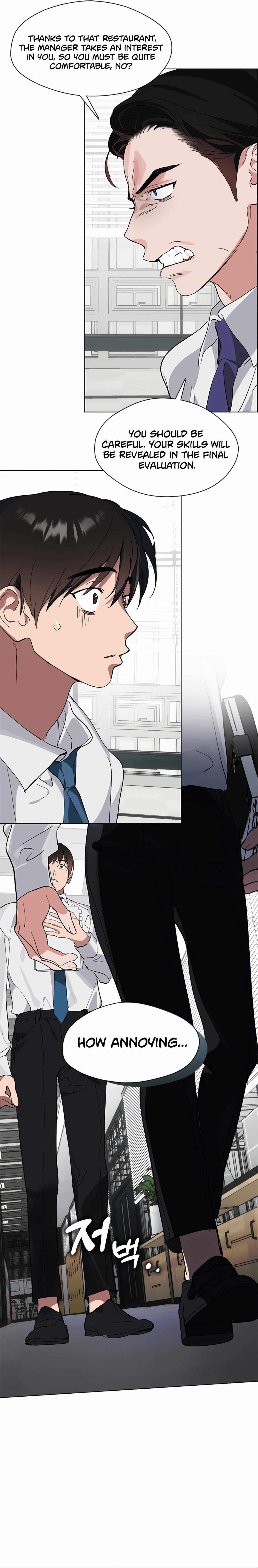 Underworld Restaurant - Chapter 15 Page 6