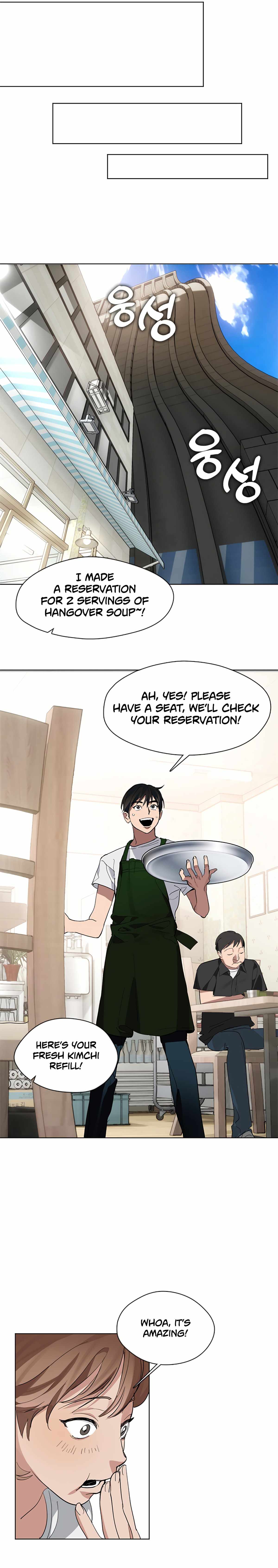 Underworld Restaurant - Chapter 15 Page 8