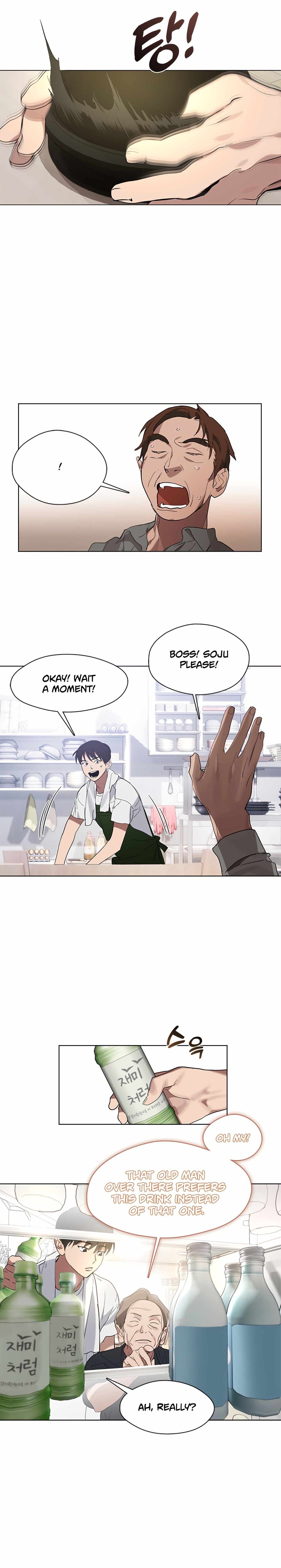 Underworld Restaurant - Chapter 16 Page 1