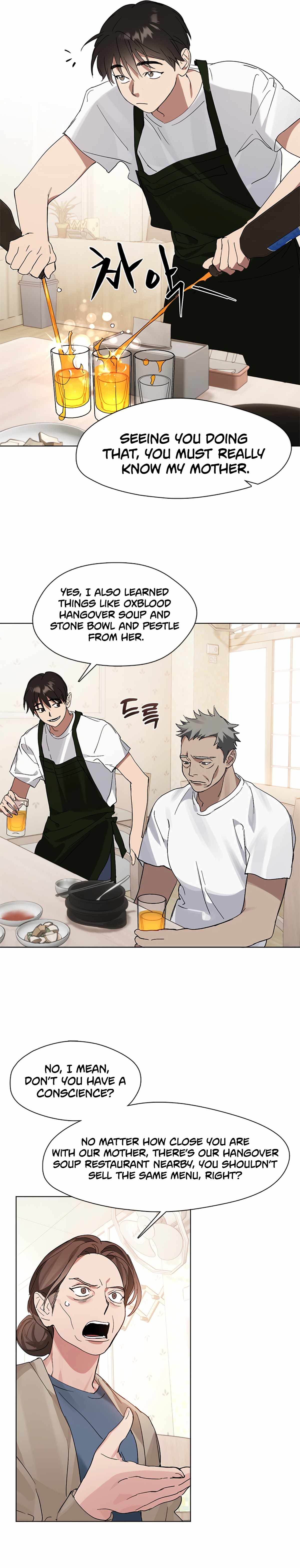 Underworld Restaurant - Chapter 16 Page 11