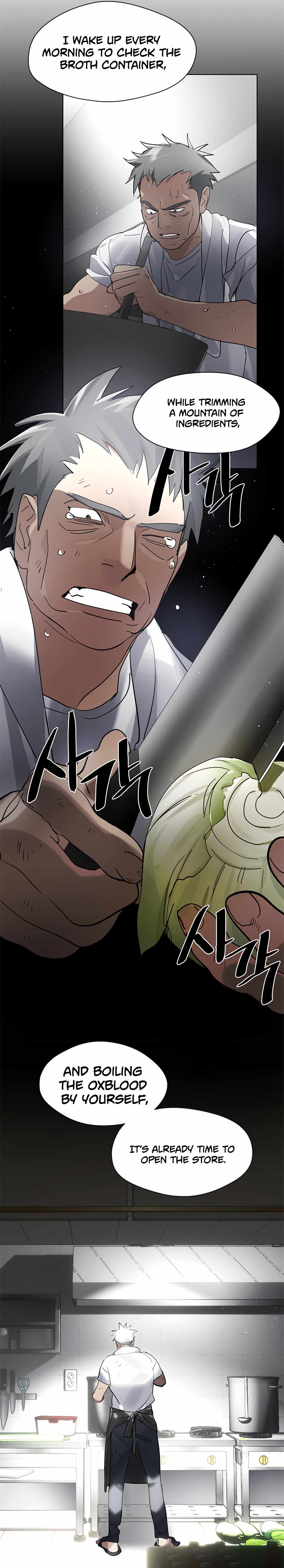 Underworld Restaurant - Chapter 16 Page 14