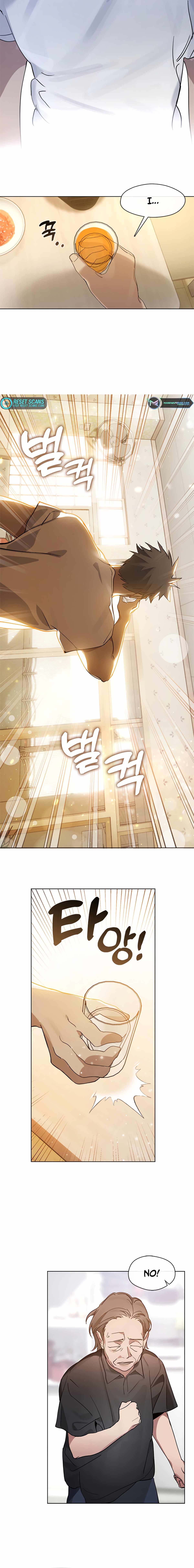 Underworld Restaurant - Chapter 17 Page 4