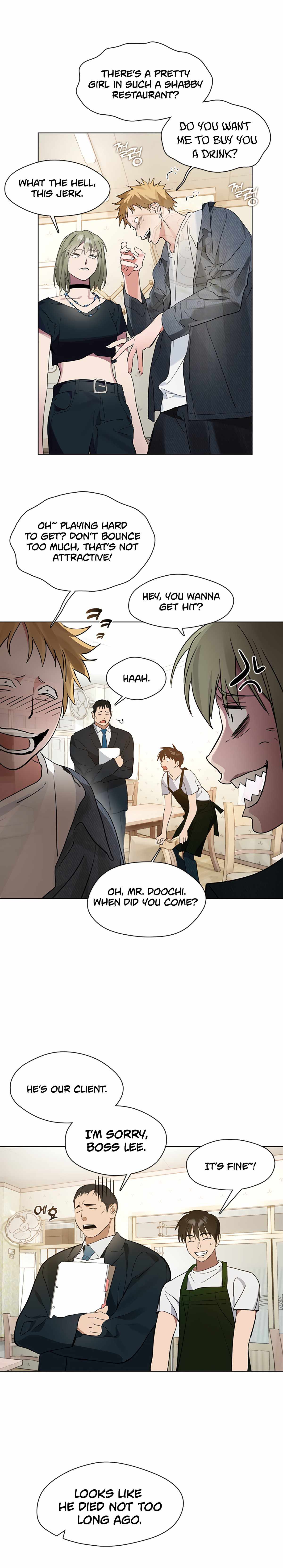 Underworld Restaurant - Chapter 18 Page 15