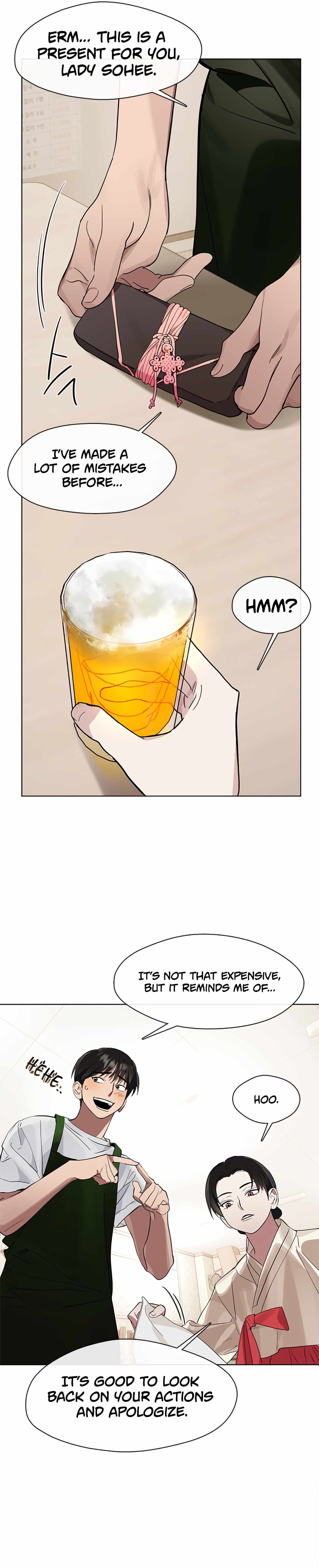 Underworld Restaurant - Chapter 18 Page 6