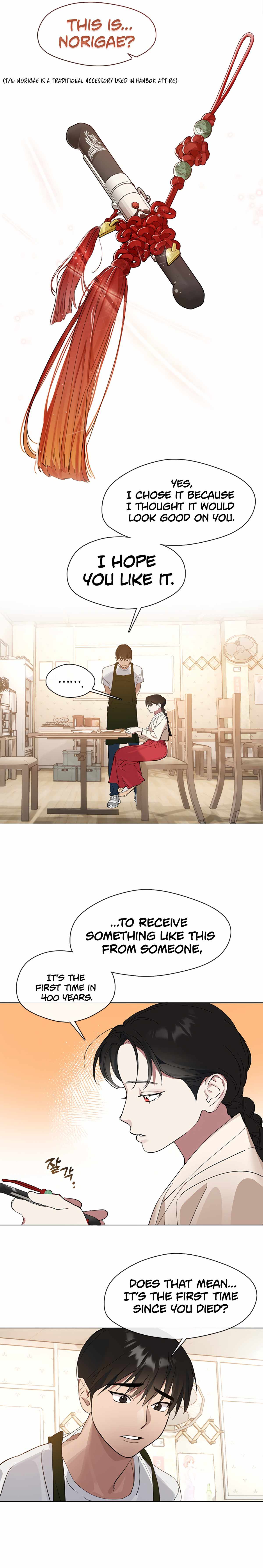 Underworld Restaurant - Chapter 18 Page 7