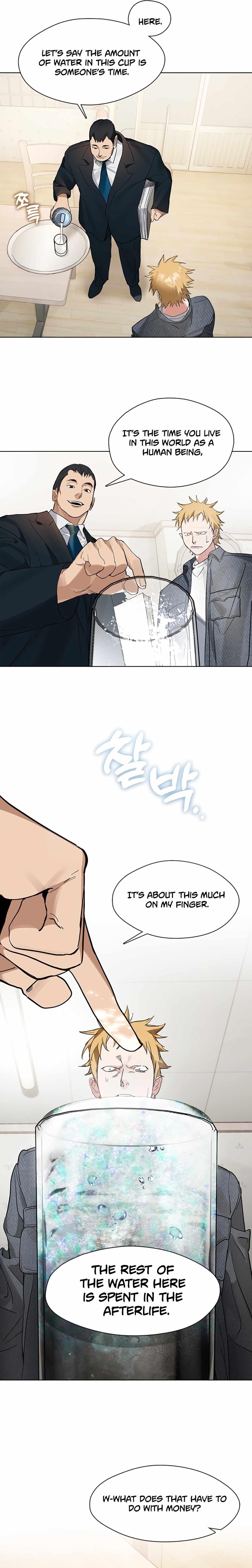 Underworld Restaurant - Chapter 19 Page 11