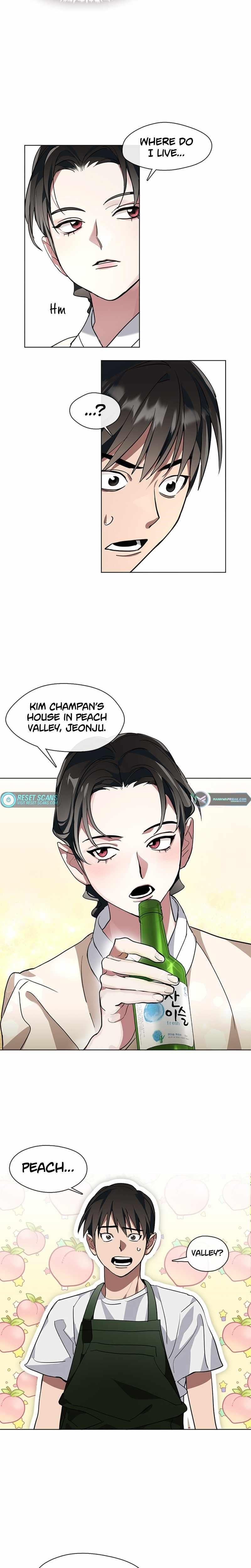 Underworld Restaurant - Chapter 2 Page 11