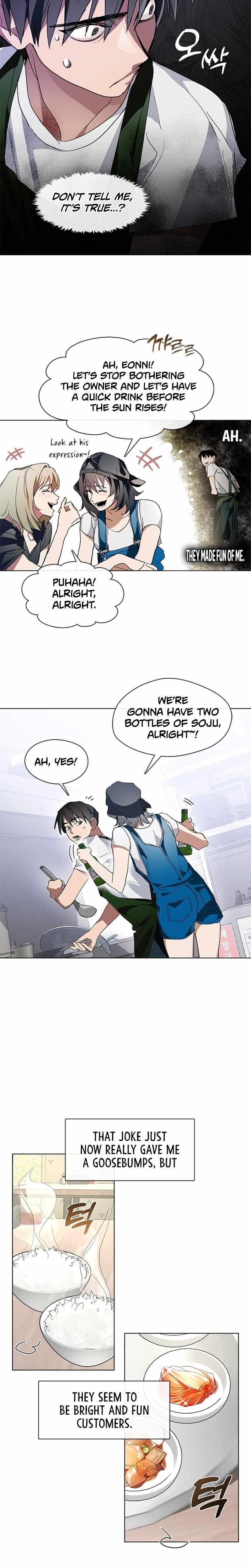 Underworld Restaurant - Chapter 2 Page 26