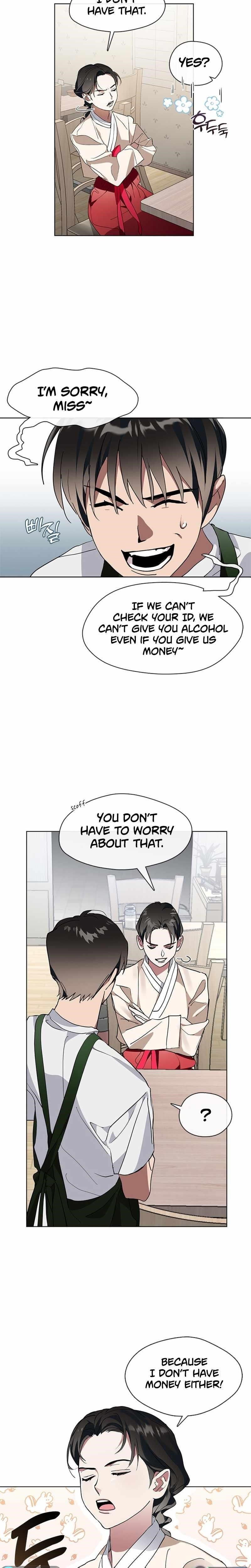 Underworld Restaurant - Chapter 2 Page 4