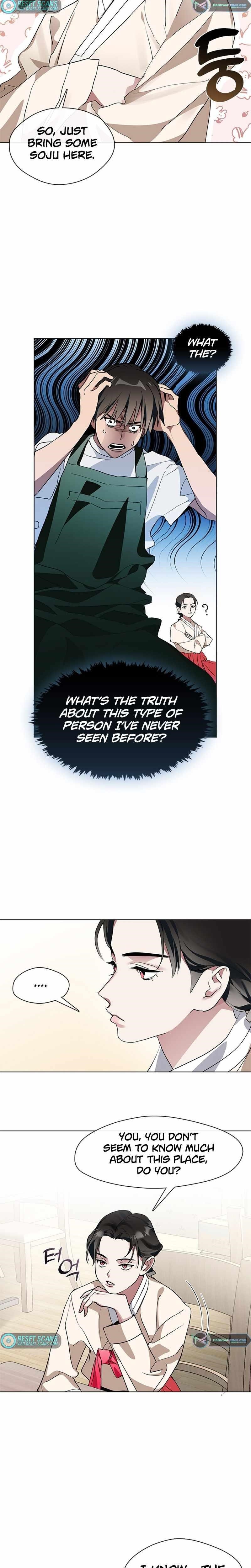 Underworld Restaurant - Chapter 2 Page 5