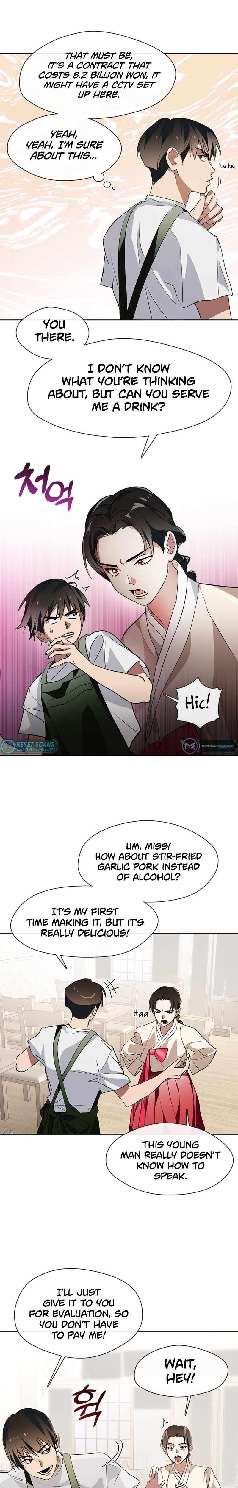 Underworld Restaurant - Chapter 2 Page 7