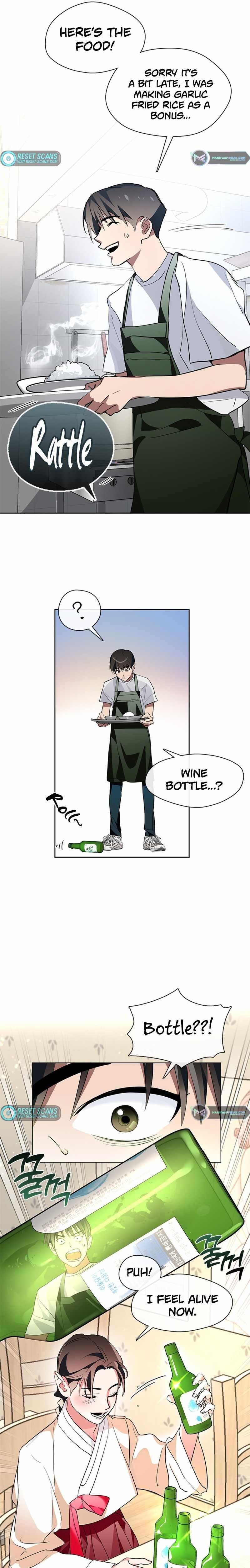 Underworld Restaurant - Chapter 2 Page 9