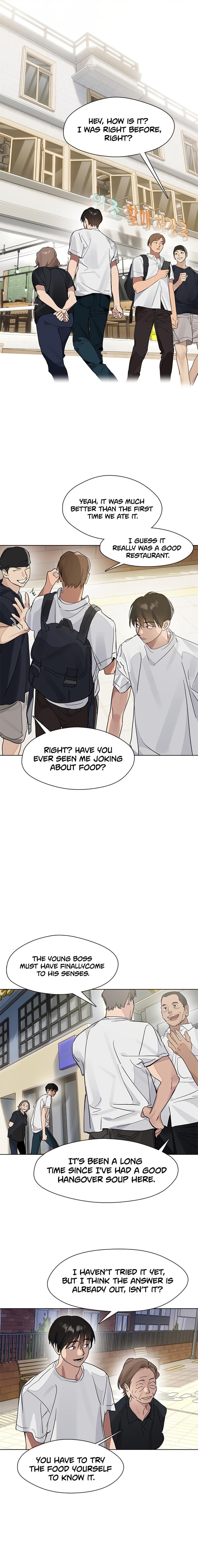 Underworld Restaurant - Chapter 20 Page 1