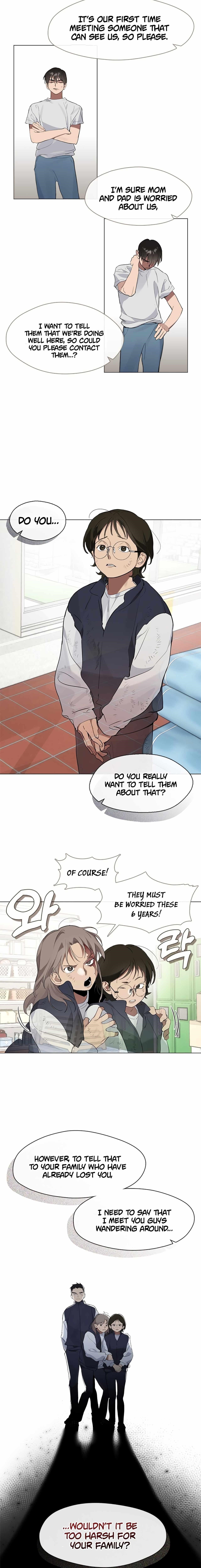 Underworld Restaurant - Chapter 22 Page 7