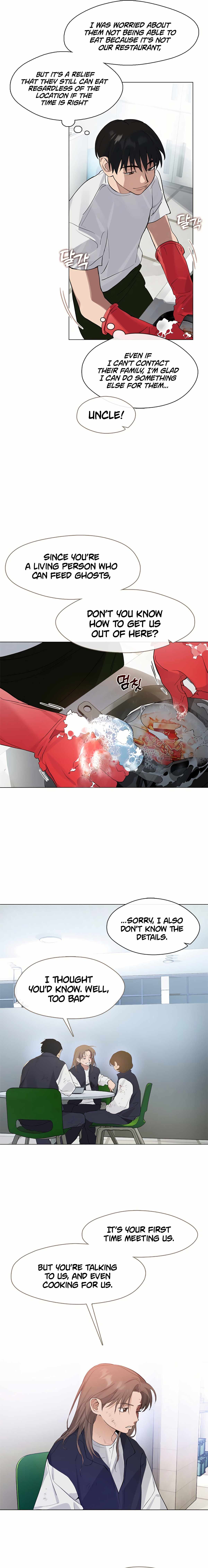 Underworld Restaurant - Chapter 23 Page 2