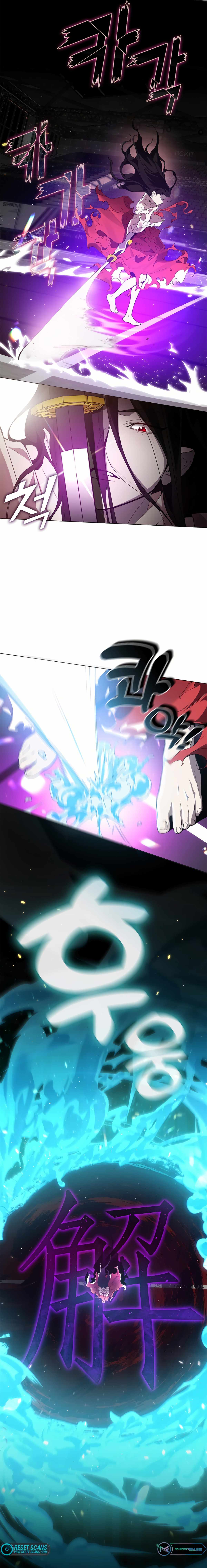 Underworld Restaurant - Chapter 24 Page 10