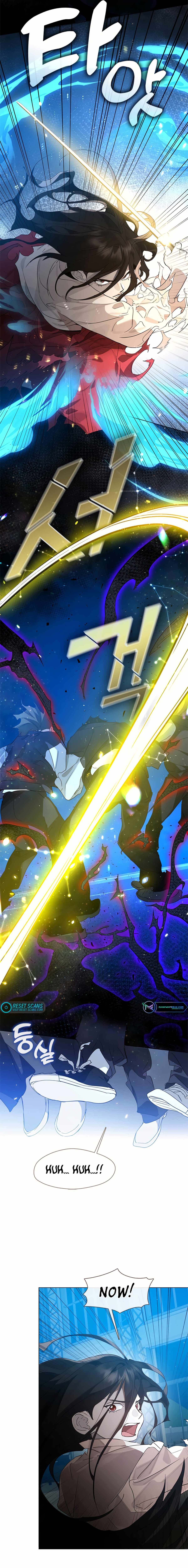 Underworld Restaurant - Chapter 24 Page 12