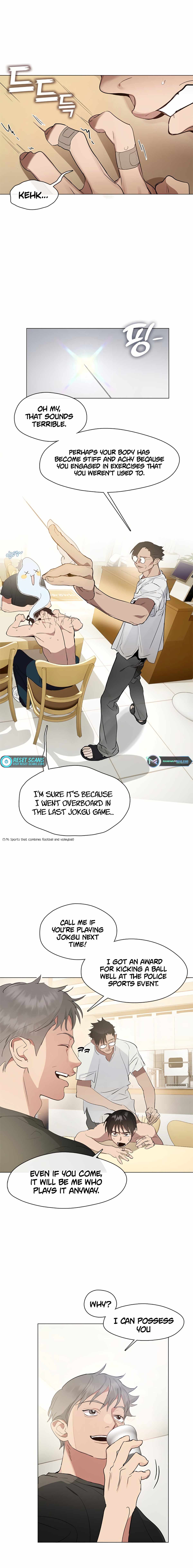 Underworld Restaurant - Chapter 25 Page 10