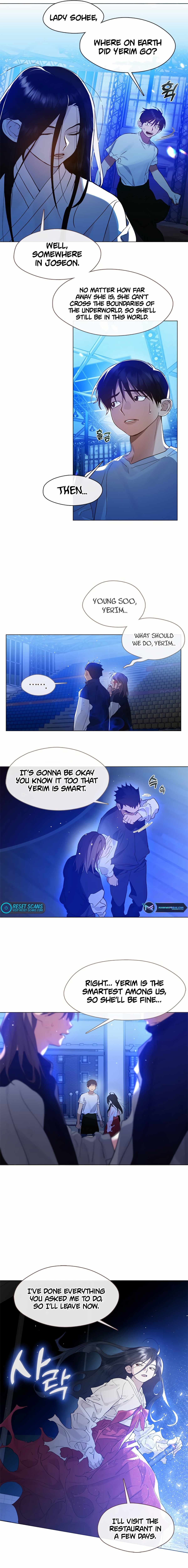 Underworld Restaurant - Chapter 25 Page 2