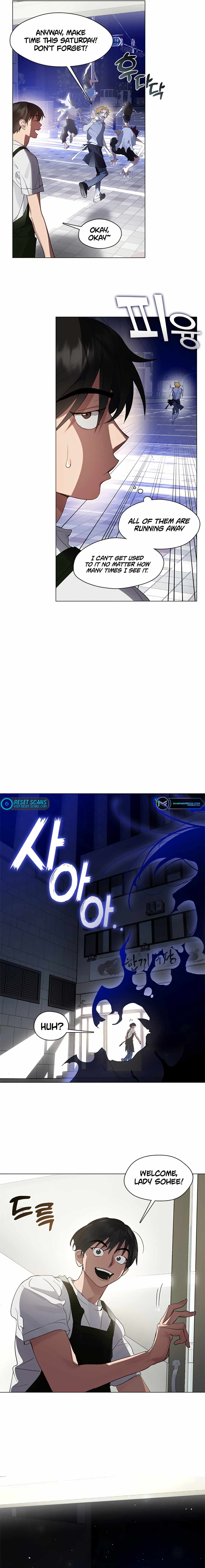 Underworld Restaurant - Chapter 26 Page 6