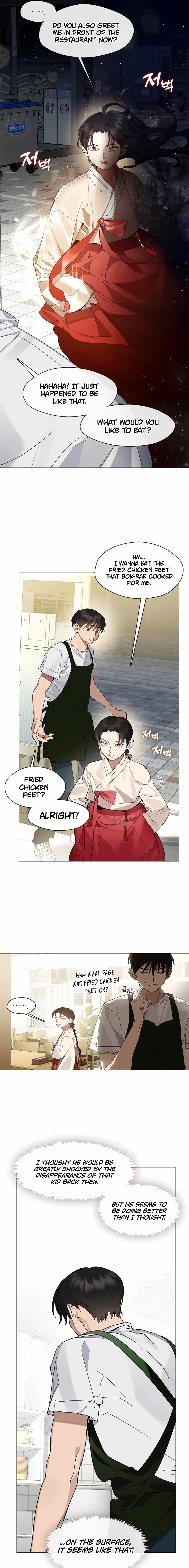 Underworld Restaurant - Chapter 26 Page 7