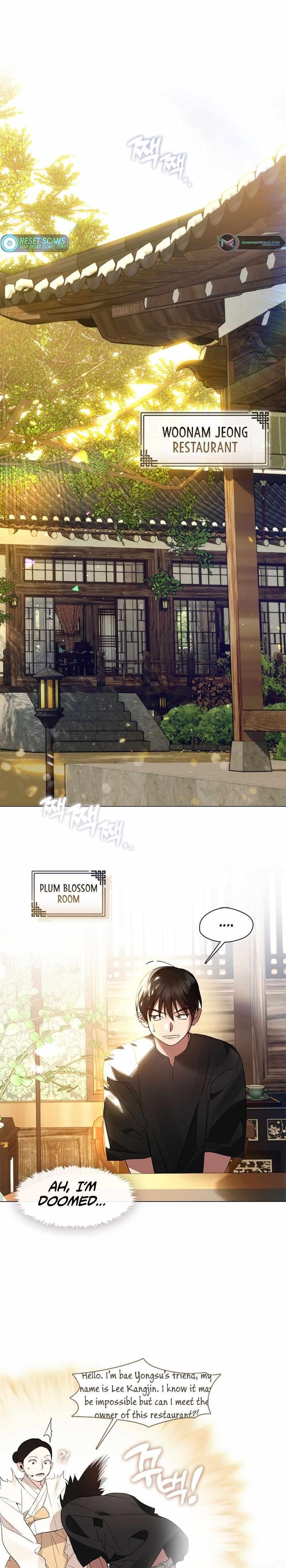 Underworld Restaurant - Chapter 27 Page 1