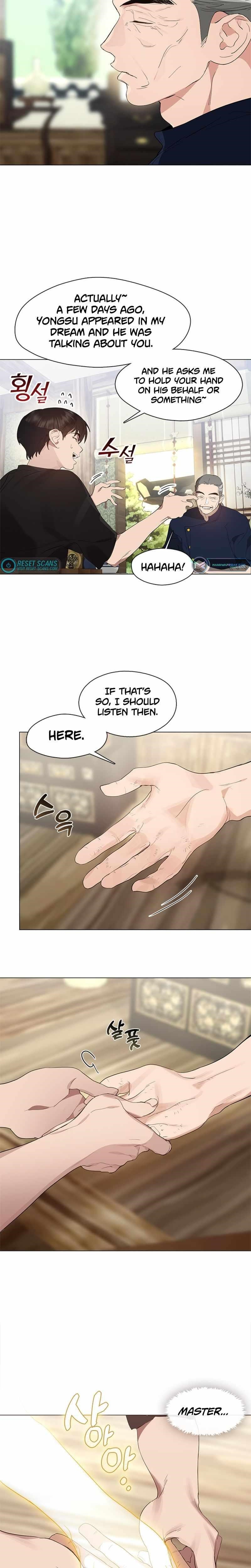 Underworld Restaurant - Chapter 27 Page 11