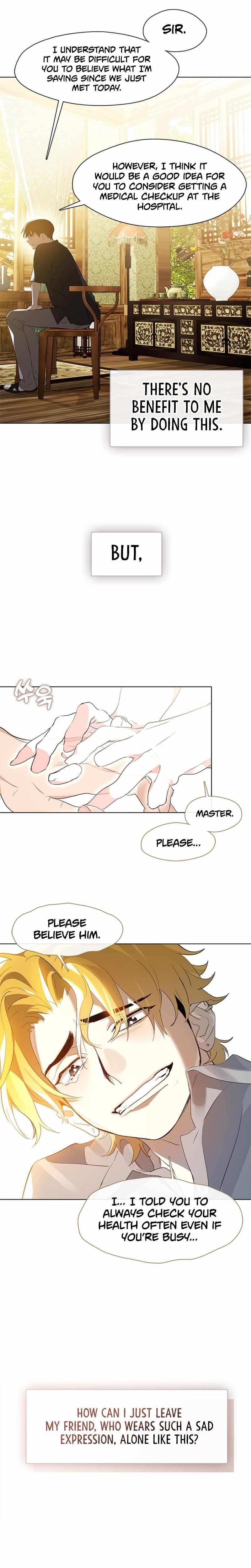 Underworld Restaurant - Chapter 27 Page 15