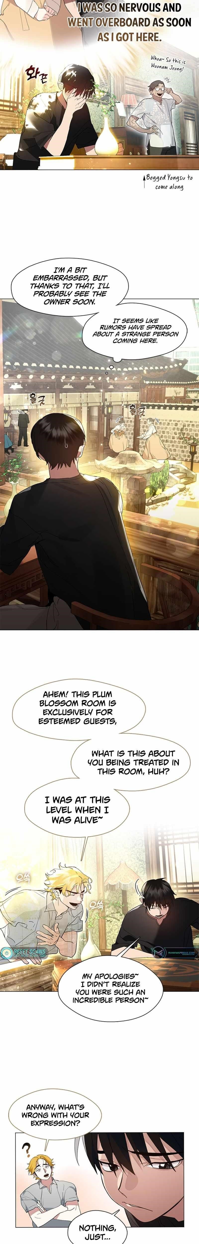 Underworld Restaurant - Chapter 27 Page 2