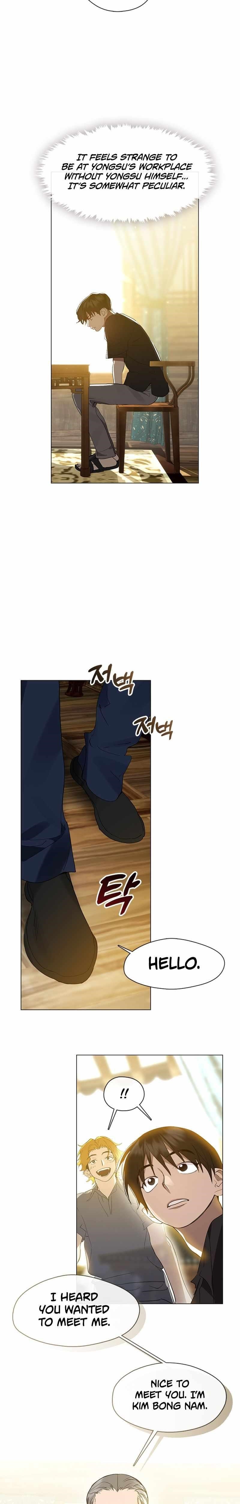 Underworld Restaurant - Chapter 27 Page 3