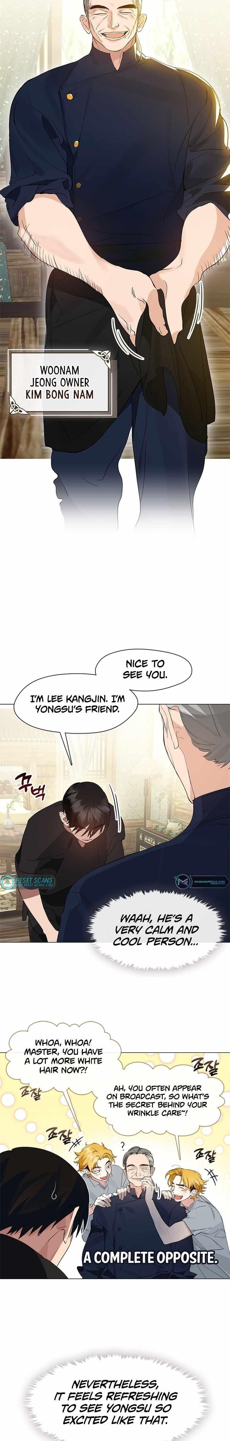 Underworld Restaurant - Chapter 27 Page 4