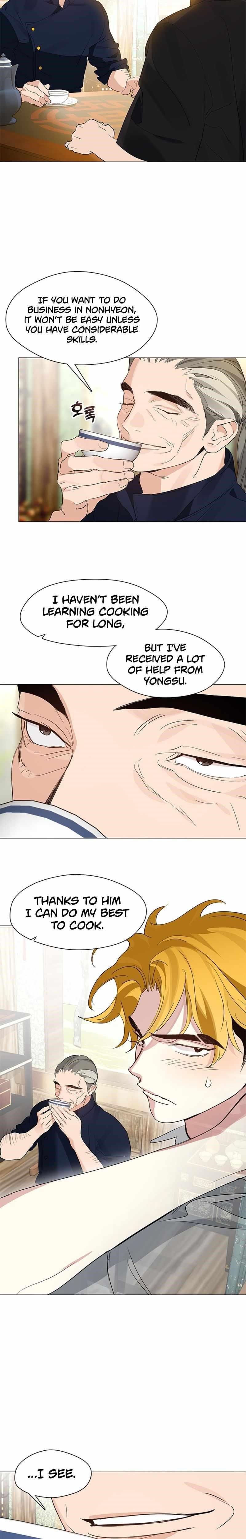 Underworld Restaurant - Chapter 27 Page 7