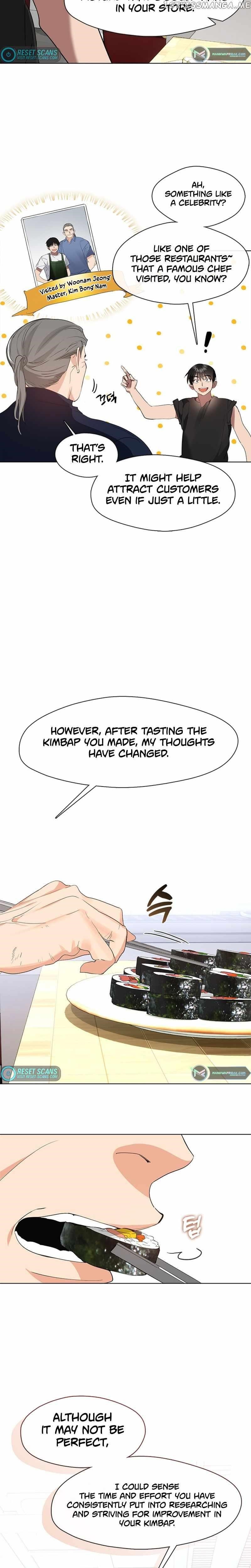 Underworld Restaurant - Chapter 28 Page 14