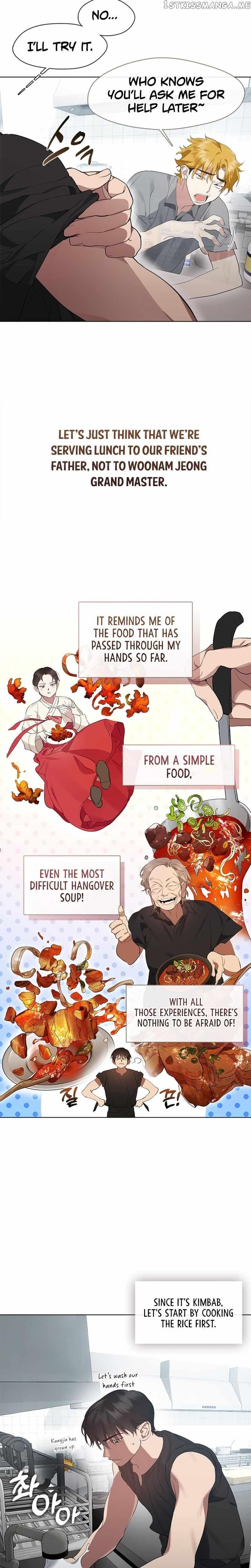 Underworld Restaurant - Chapter 28 Page 3