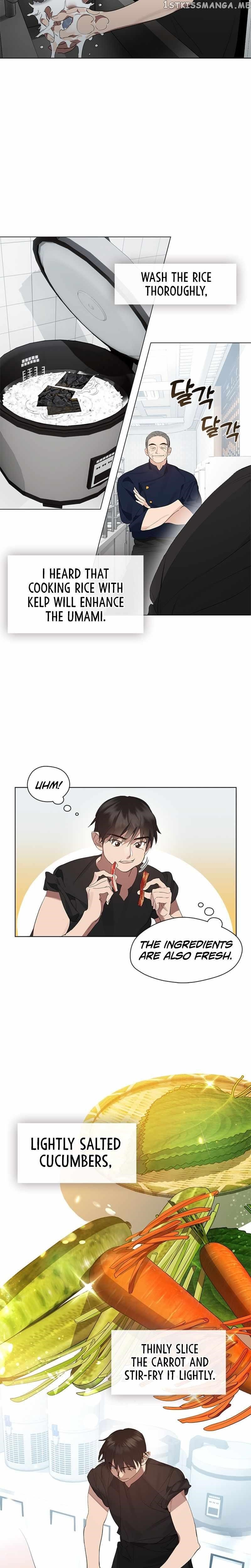 Underworld Restaurant - Chapter 28 Page 4