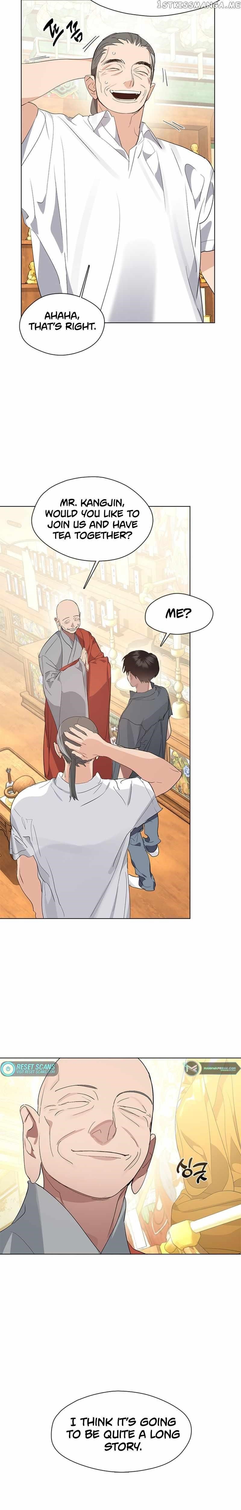 Underworld Restaurant - Chapter 29 Page 17