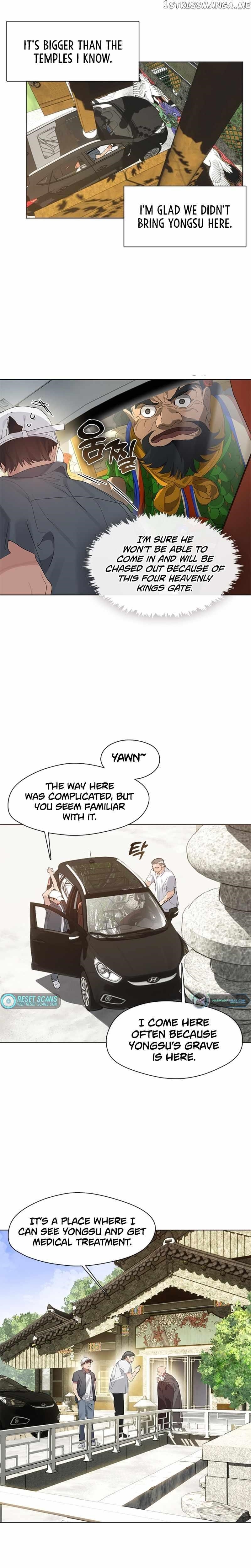 Underworld Restaurant - Chapter 29 Page 5