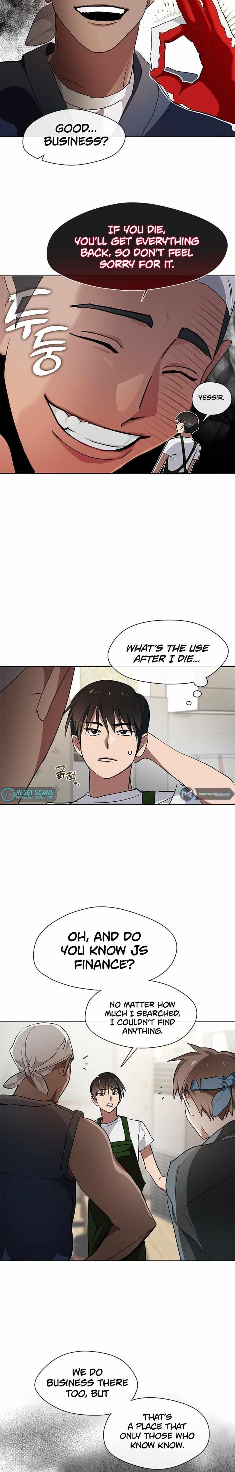 Underworld Restaurant - Chapter 3 Page 15