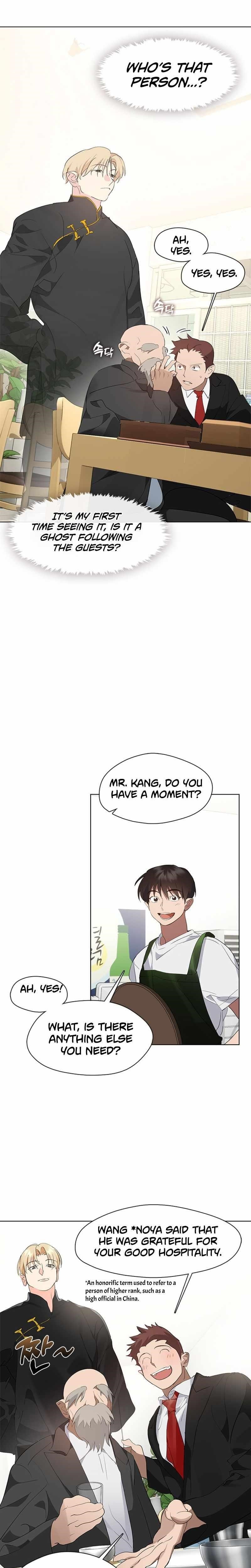 Underworld Restaurant - Chapter 30 Page 10