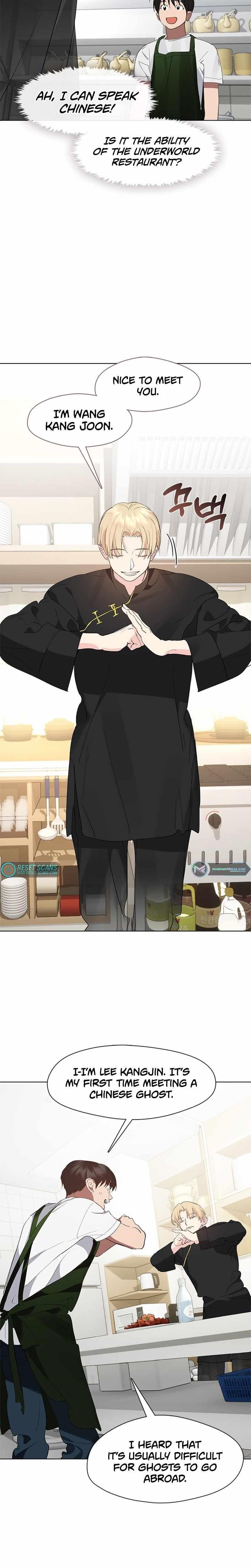 Underworld Restaurant - Chapter 30 Page 15