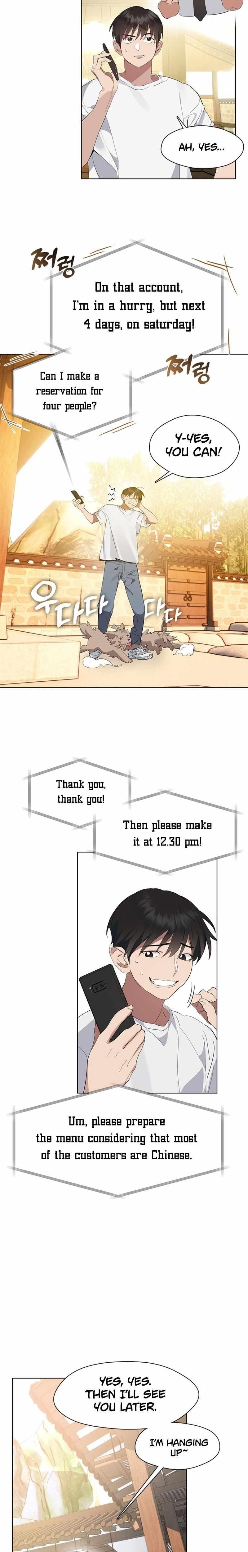 Underworld Restaurant - Chapter 30 Page 2