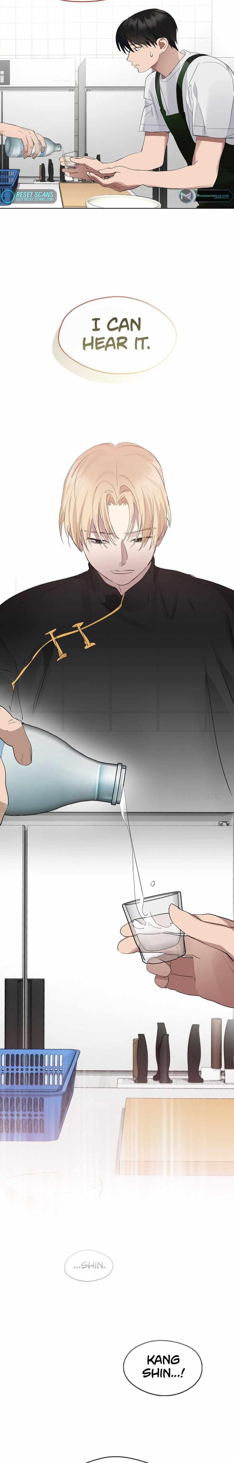 Underworld Restaurant - Chapter 32 Page 17