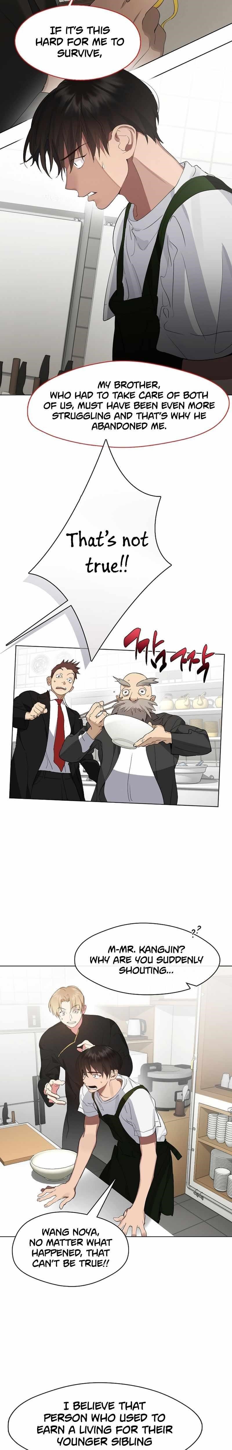 Underworld Restaurant - Chapter 32 Page 4