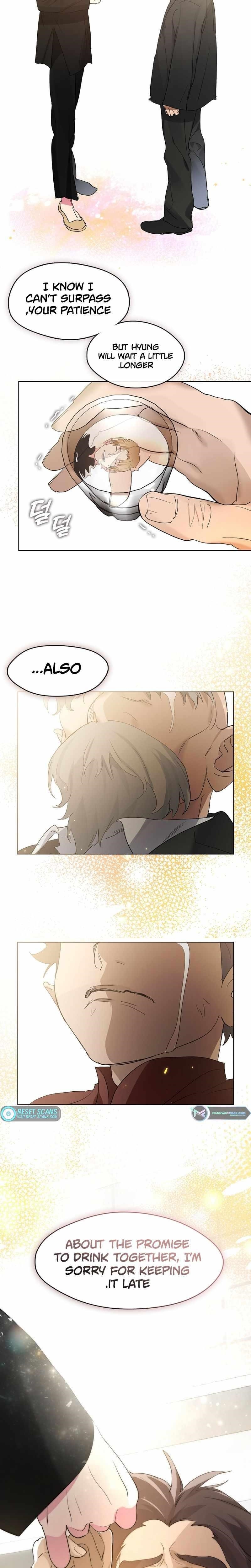 Underworld Restaurant - Chapter 33 Page 16