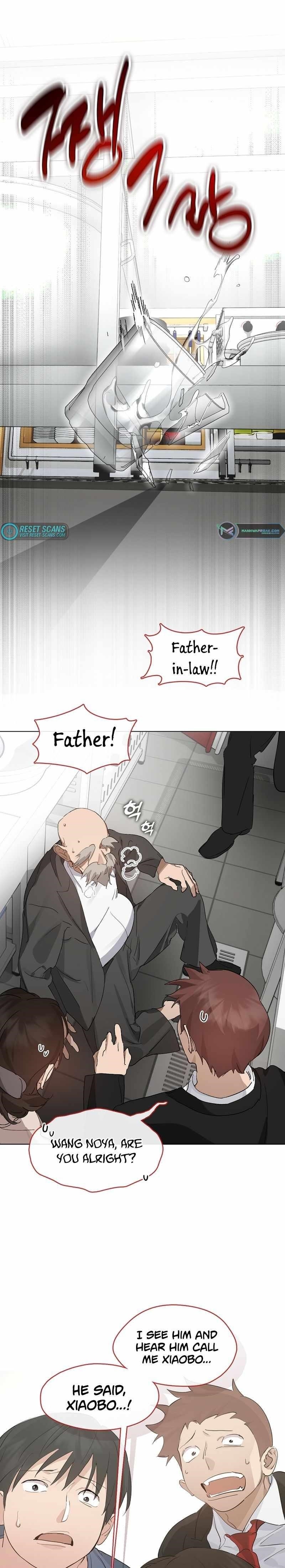 Underworld Restaurant - Chapter 34 Page 1