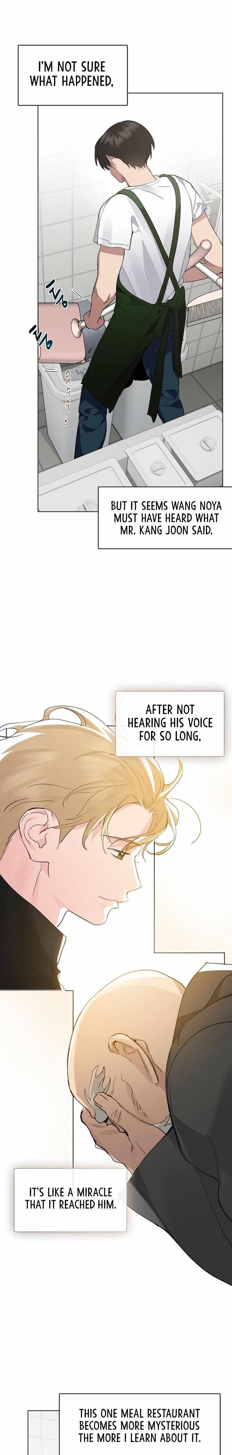 Underworld Restaurant - Chapter 34 Page 4