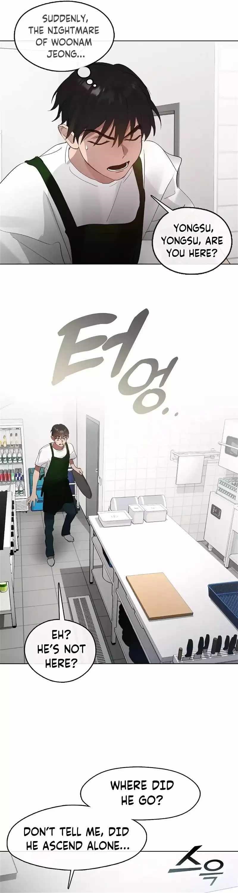 Underworld Restaurant - Chapter 35 Page 11