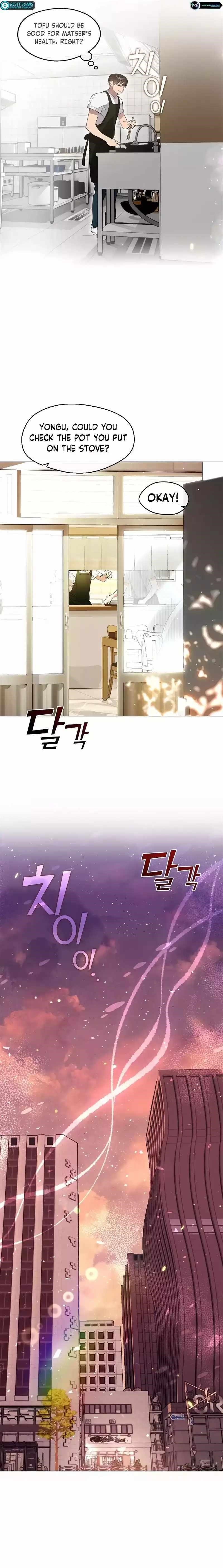 Underworld Restaurant - Chapter 35 Page 20