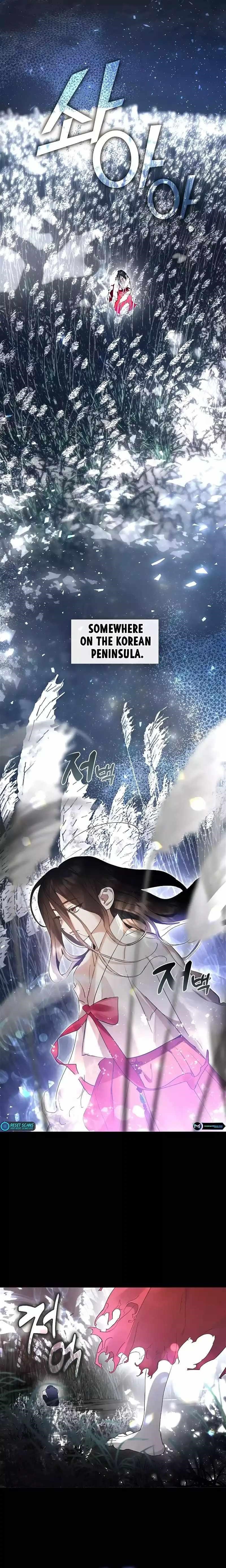 Underworld Restaurant - Chapter 35 Page 22