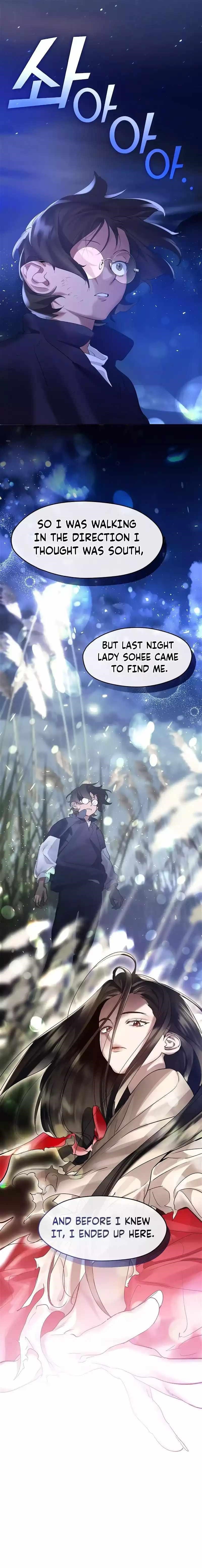 Underworld Restaurant - Chapter 36 Page 16